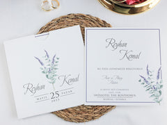 Invitatii nunta: 2495-armony-24